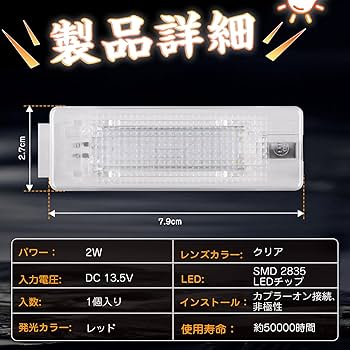GE LEDランプ 24個セット　(8個x3箱) GE LEDランプ 24個セット (8個x3箱)